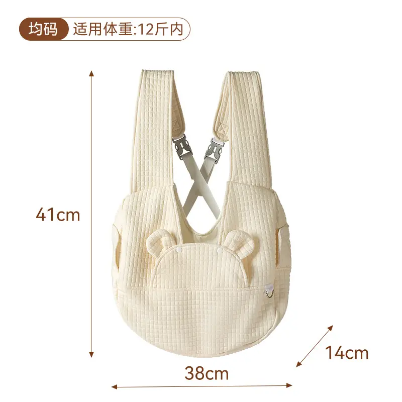 Cute Bear Hat Pet Bag Crossbody Portable Bag - Image 17
