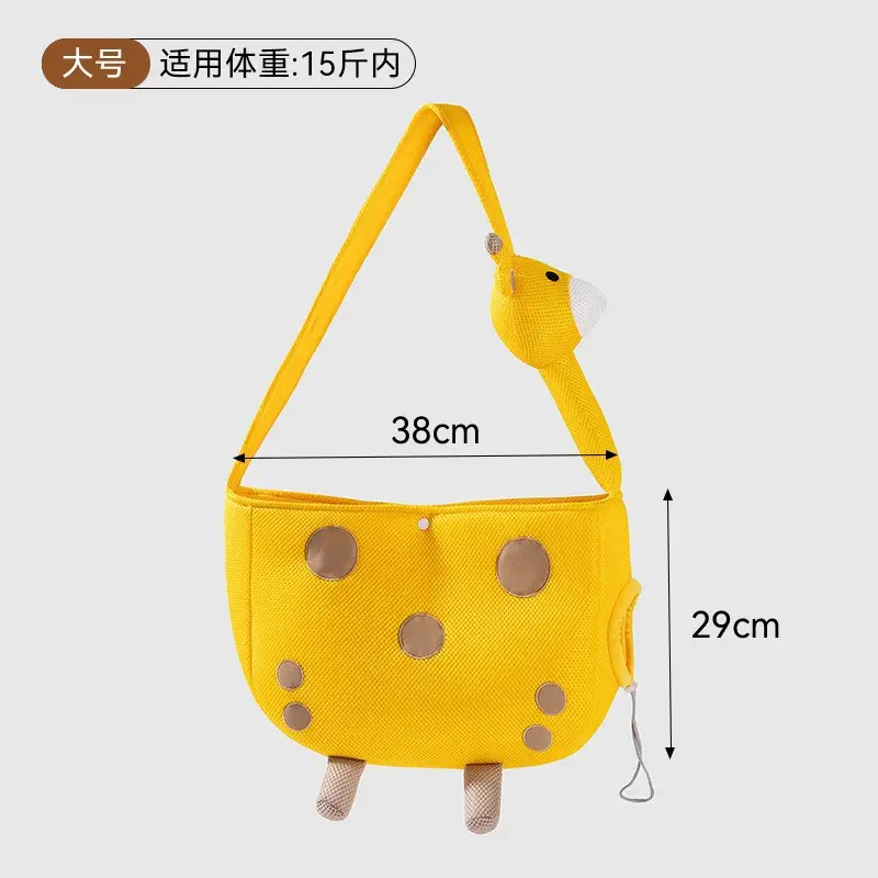 Cute Bear Hat Pet Bag Crossbody Portable Bag - Image 18