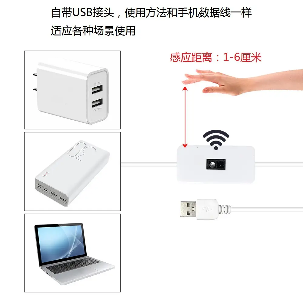 Cross-border explosions 5v LED light with self-adhesive USB smart hand sweep sensor light with 2835 glue drop waterproof soft light bar 2 - Image 7
