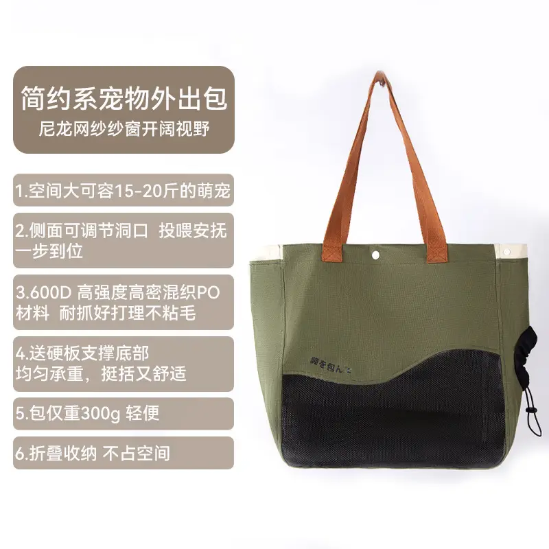 Yellow Cute Bee Cat Shoulder Bag for Girls - Image 9