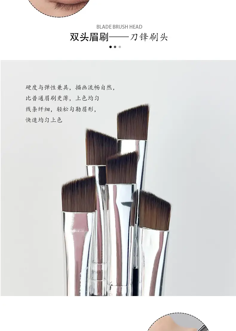 Spiral Blade Eyebrow Brush Rose Gold 15.2cm — feature 4