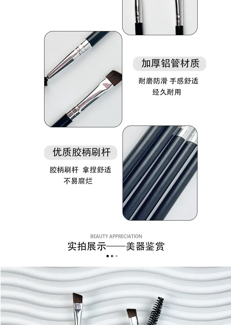 Spiral Blade Eyebrow Brush Rose Gold 15.2cm — feature 6