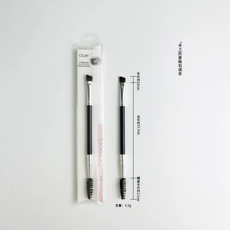 Spiral Blade Eyebrow Brush Rose Gold 15.2cm - Image 2
