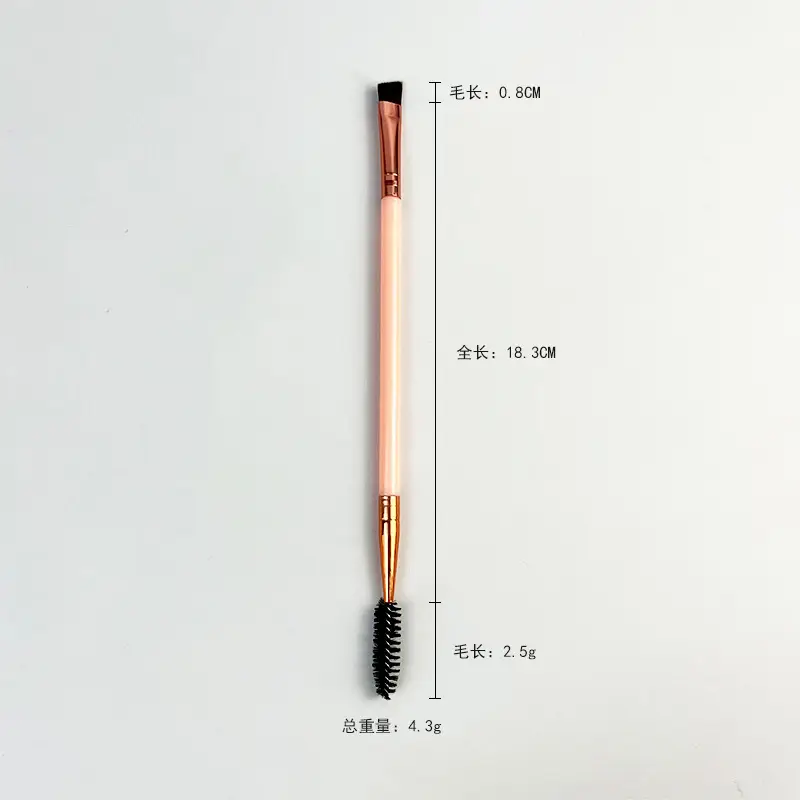 Spiral Blade Eyebrow Brush Rose Gold 15.2cm - Image 5