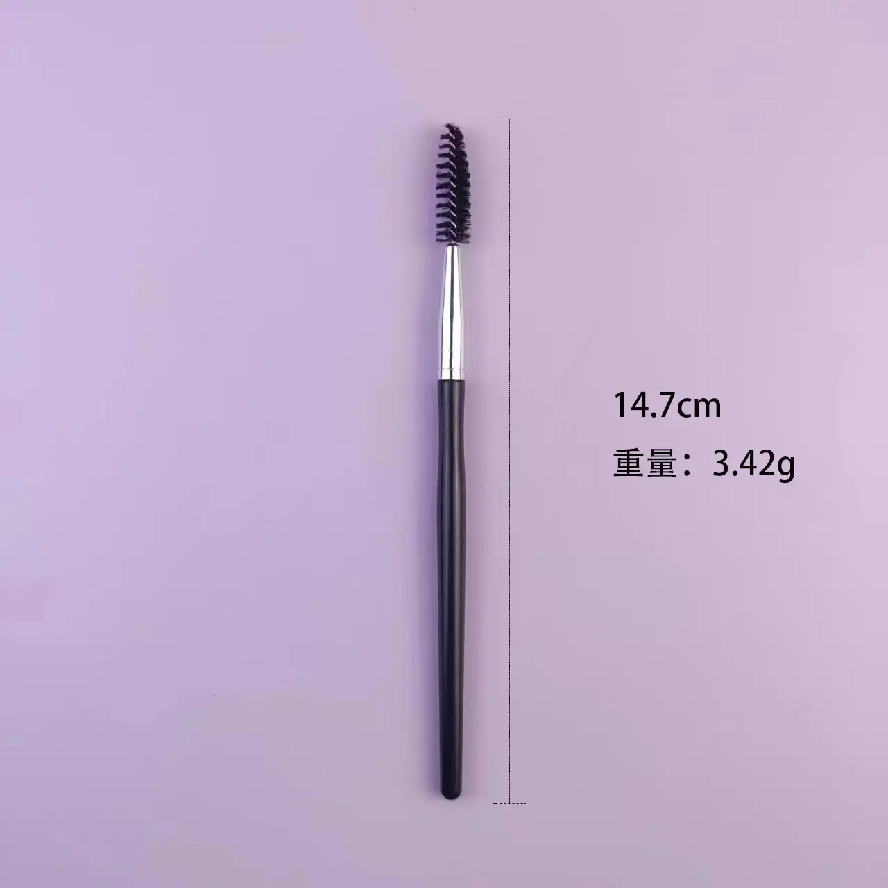 Spiral Blade Eyebrow Brush Rose Gold 15.2cm - Image 9