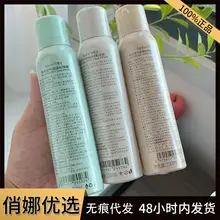 Plant Pro False Eyelash Glue Natural Long Lasting Waterproof — feature 19