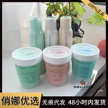Plant Pro False Eyelash Glue Natural Long Lasting Waterproof — feature 25