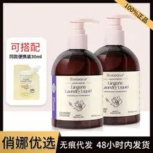 Plant Pro False Eyelash Glue Natural Long Lasting Waterproof — feature 29