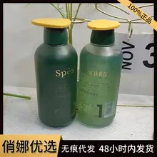 Plant Pro False Eyelash Glue Natural Long Lasting Waterproof — feature 5