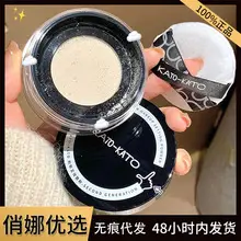 Plant Pro False Eyelash Glue Natural Long Lasting Waterproof — feature 7