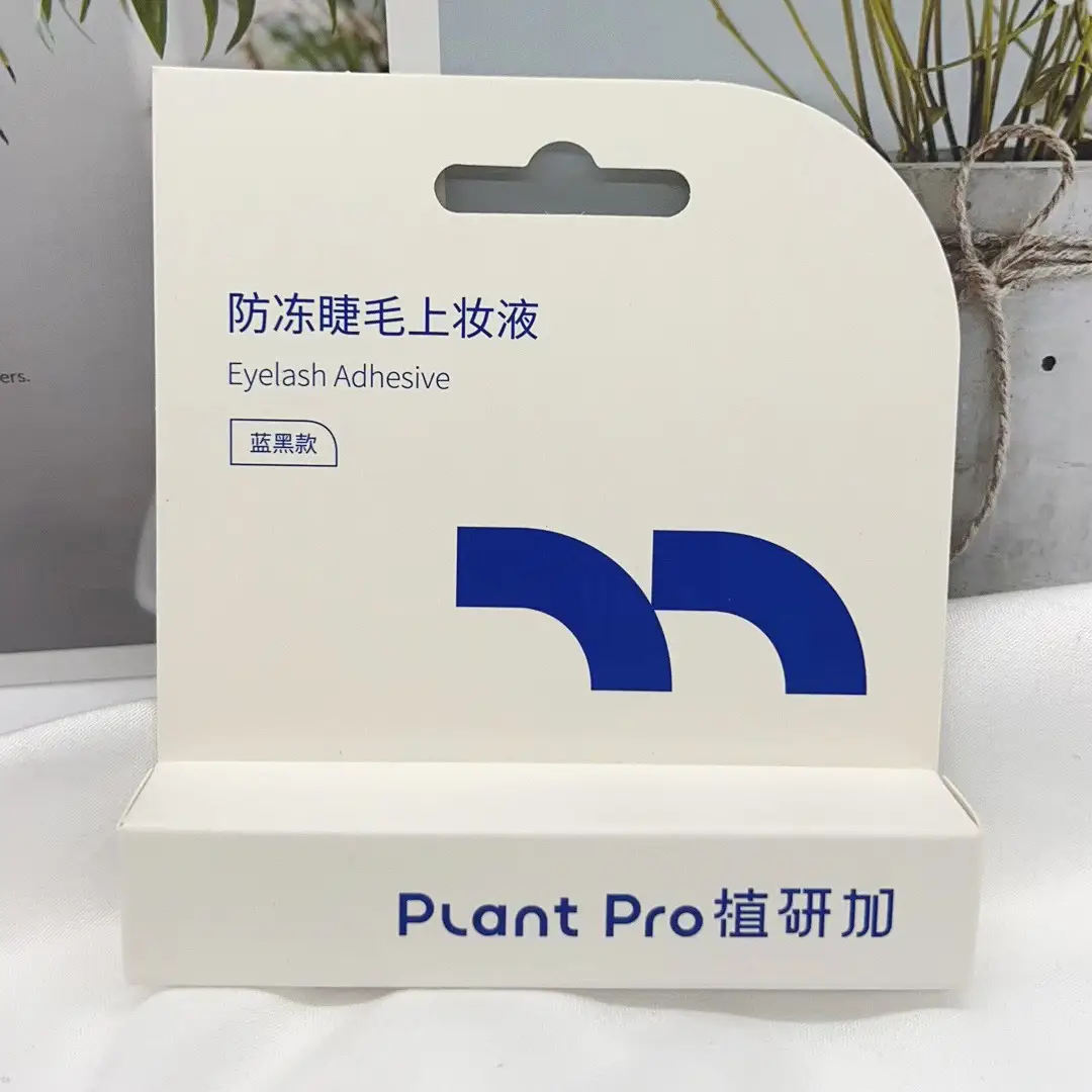 Plant Pro False Eyelash Glue Natural Long Lasting Waterproof - Image 6