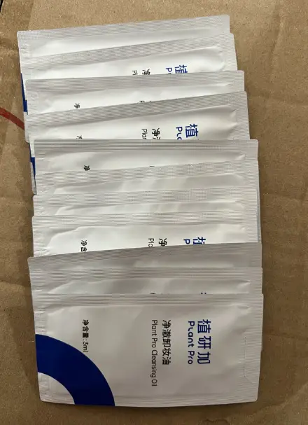 Plant Pro False Eyelash Glue Natural Long Lasting Waterproof - Image 8
