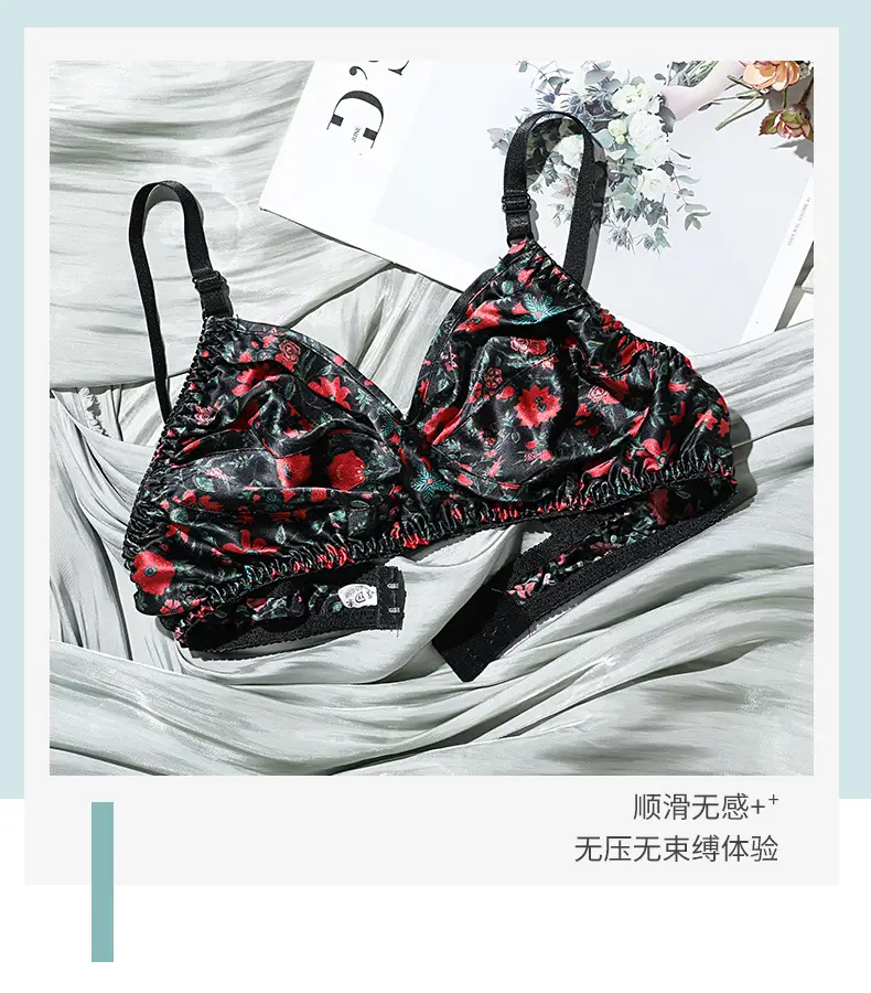 Silk Bra No Sponge No Steel Ring Thin Mulberry Silk Bra Seamless Underwear Women's Large Size Breathable Silk Bra — feature 4