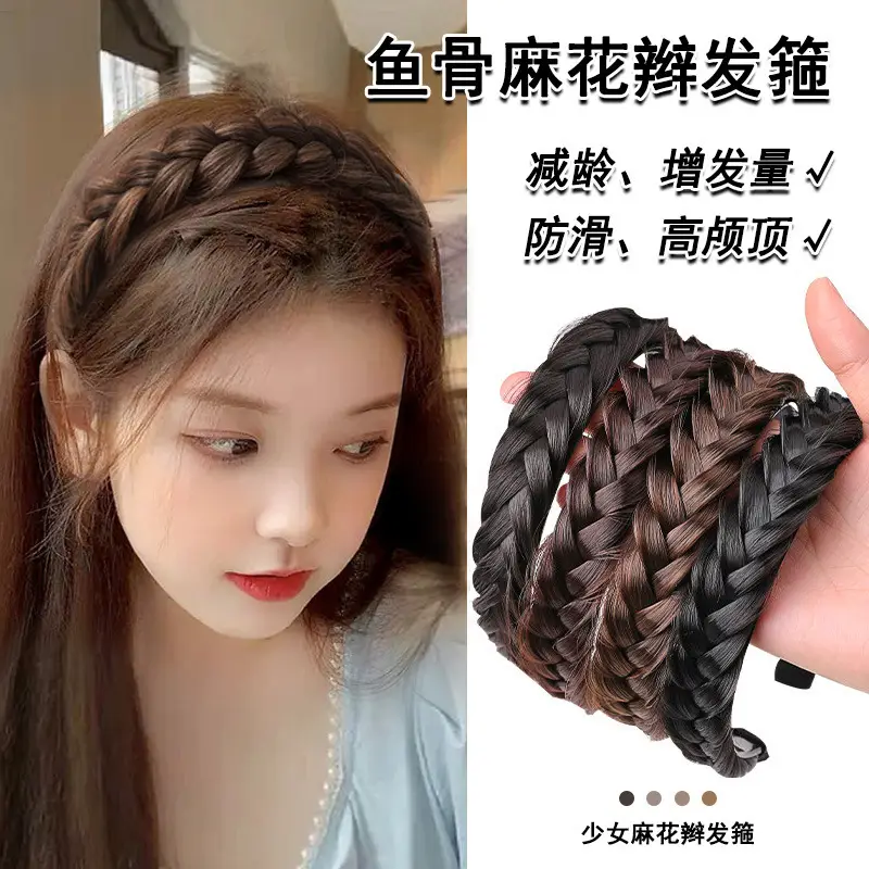 Pearl Fishbone Braided Pearl Hair Hoop Women