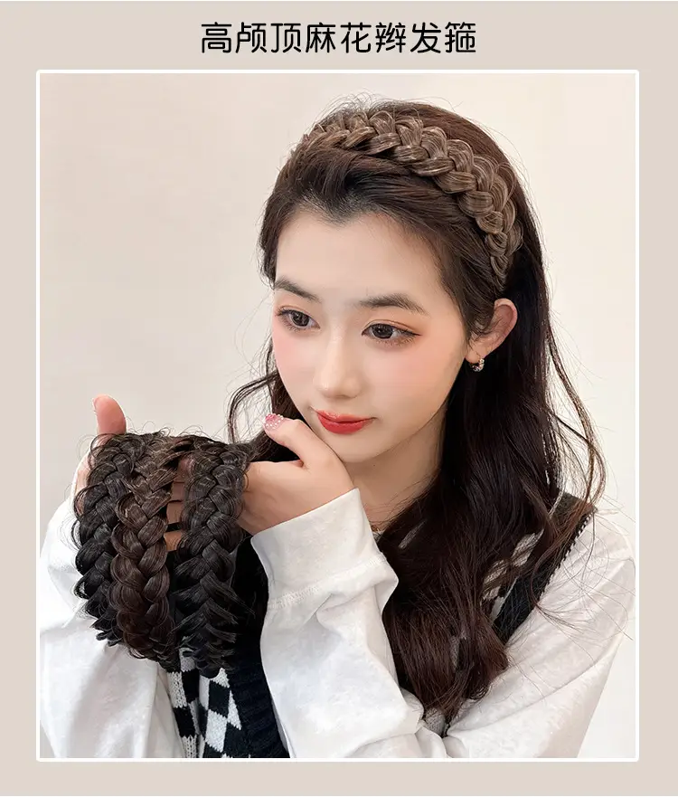 Pearl Fishbone Braided Pearl Hair Hoop Women — feature 3
