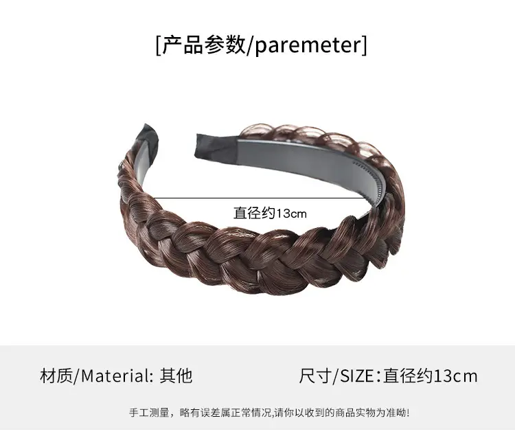 Pearl Fishbone Braided Pearl Hair Hoop Women — feature 4
