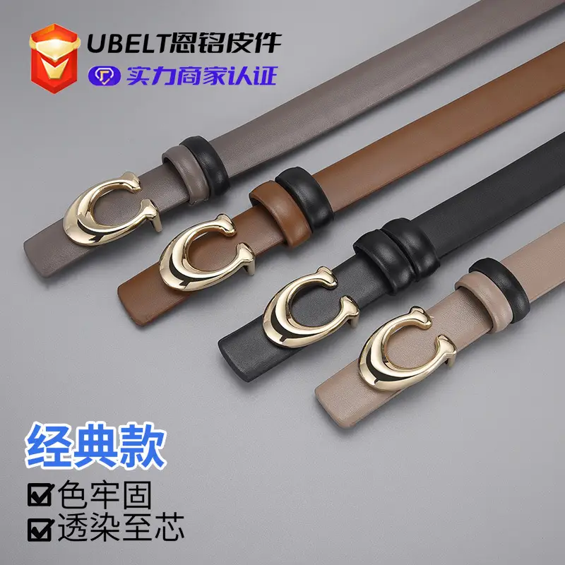 Black C-Shape Buckle Belt for Women - Image 5