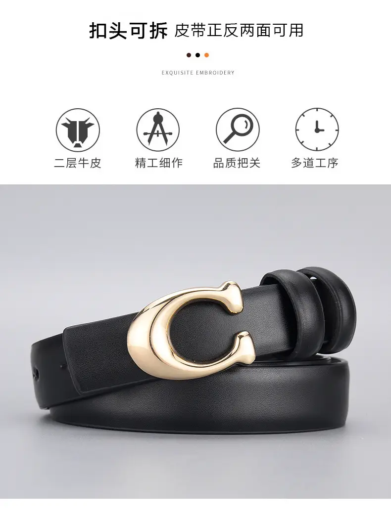 Black C-Shape Buckle Belt for Women — feature 10
