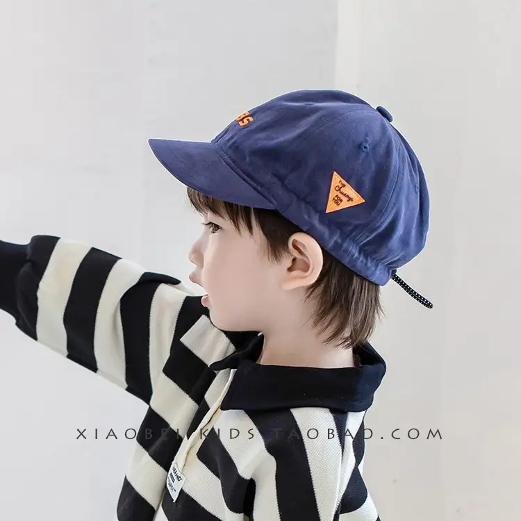 Children's Beige Baseball Cap with "BOSTY" Embroidery - Image 28