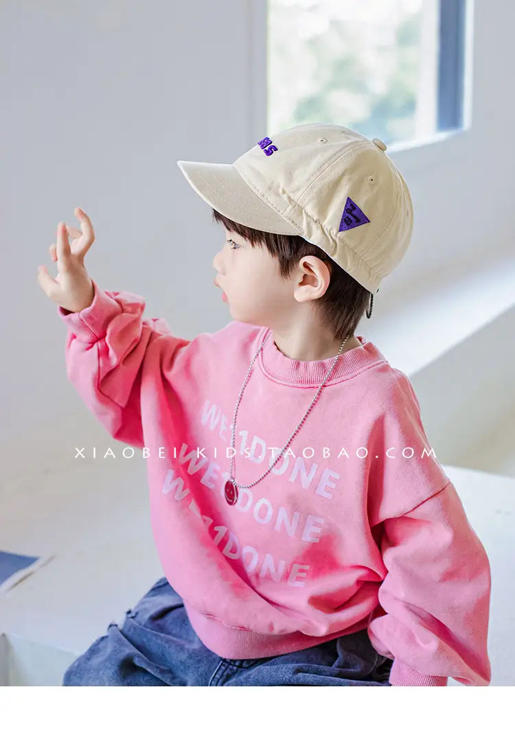 Children's Beige Baseball Cap with "BOSTY" Embroidery — feature 10