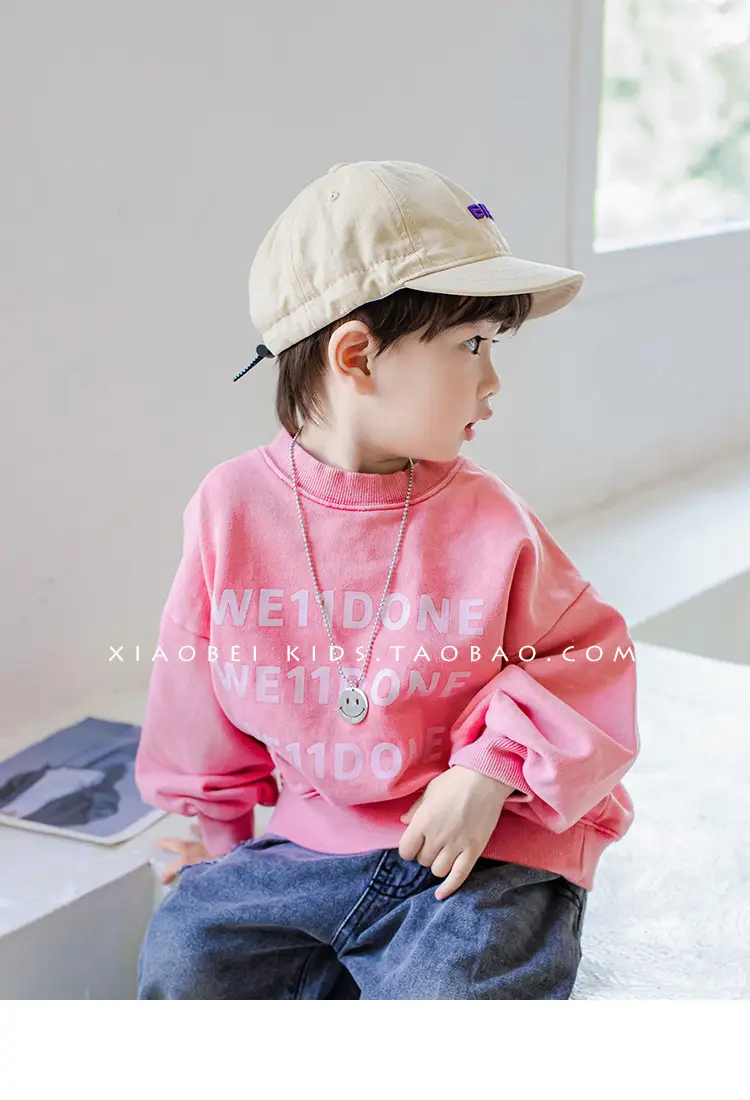 Children's Beige Baseball Cap with "BOSTY" Embroidery — feature 16