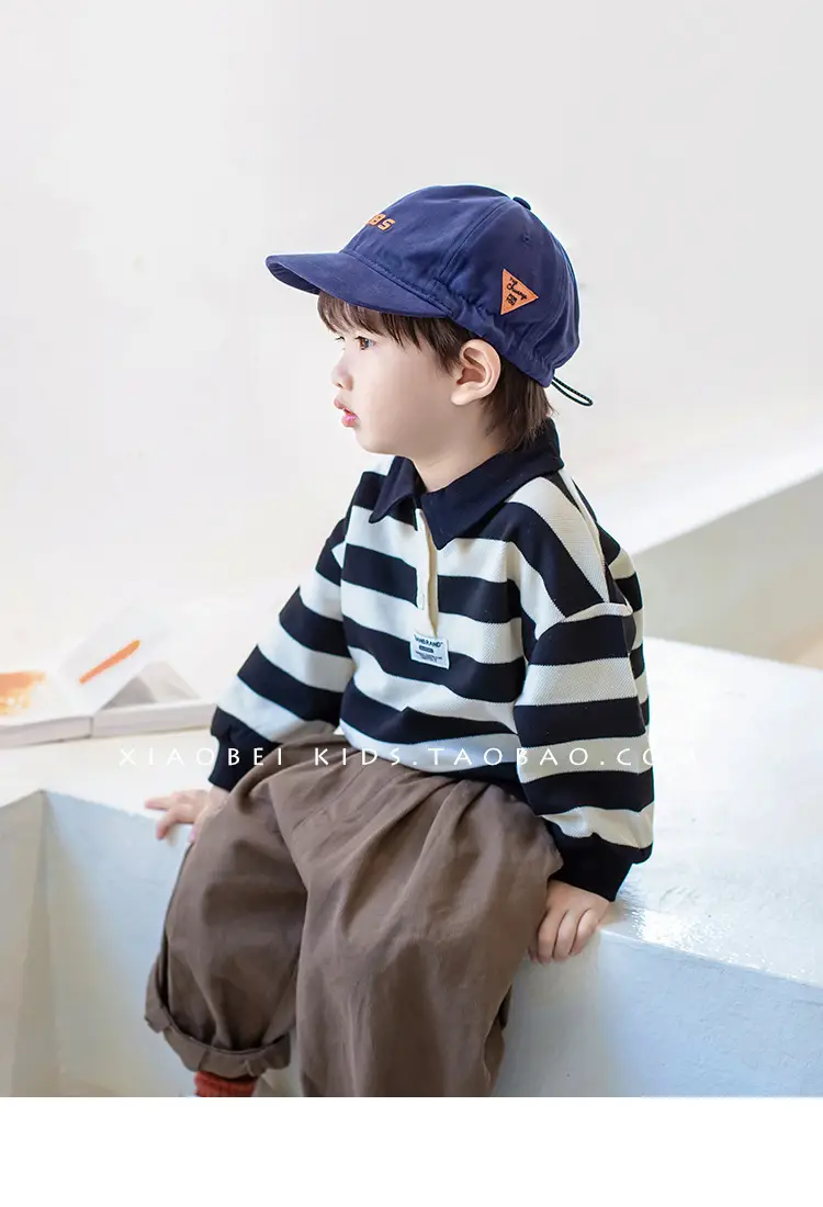 Children's Beige Baseball Cap with "BOSTY" Embroidery — feature 2