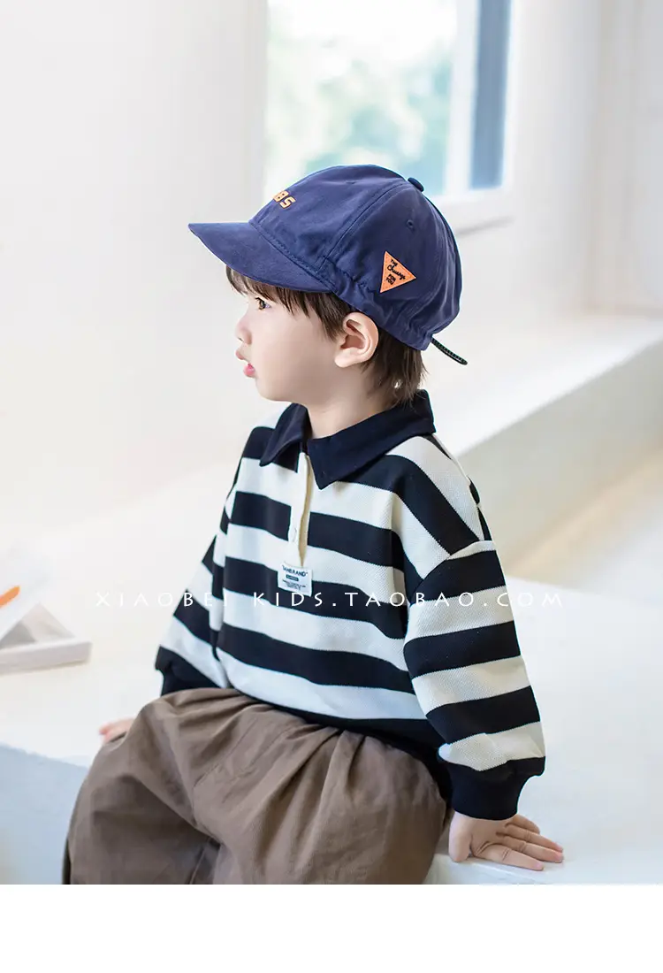 Children's Beige Baseball Cap with "BOSTY" Embroidery — feature 3