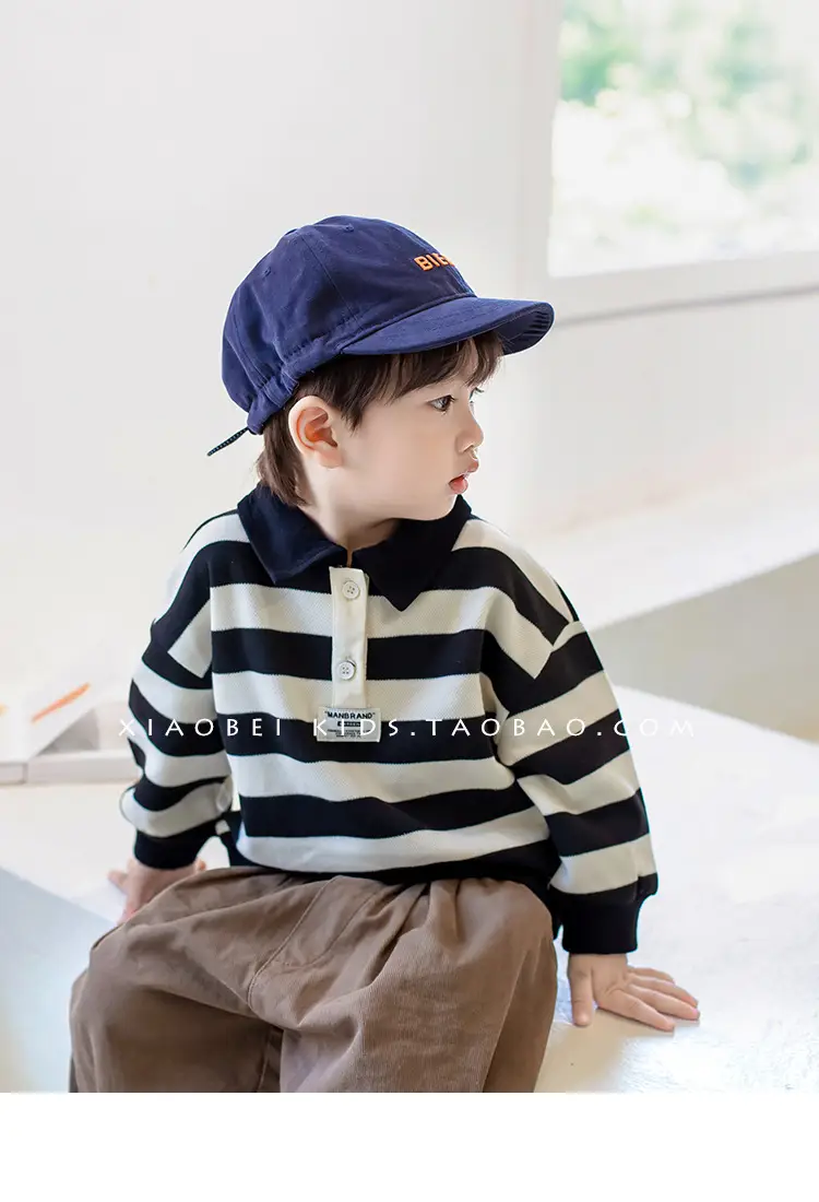Children's Beige Baseball Cap with "BOSTY" Embroidery — feature 4