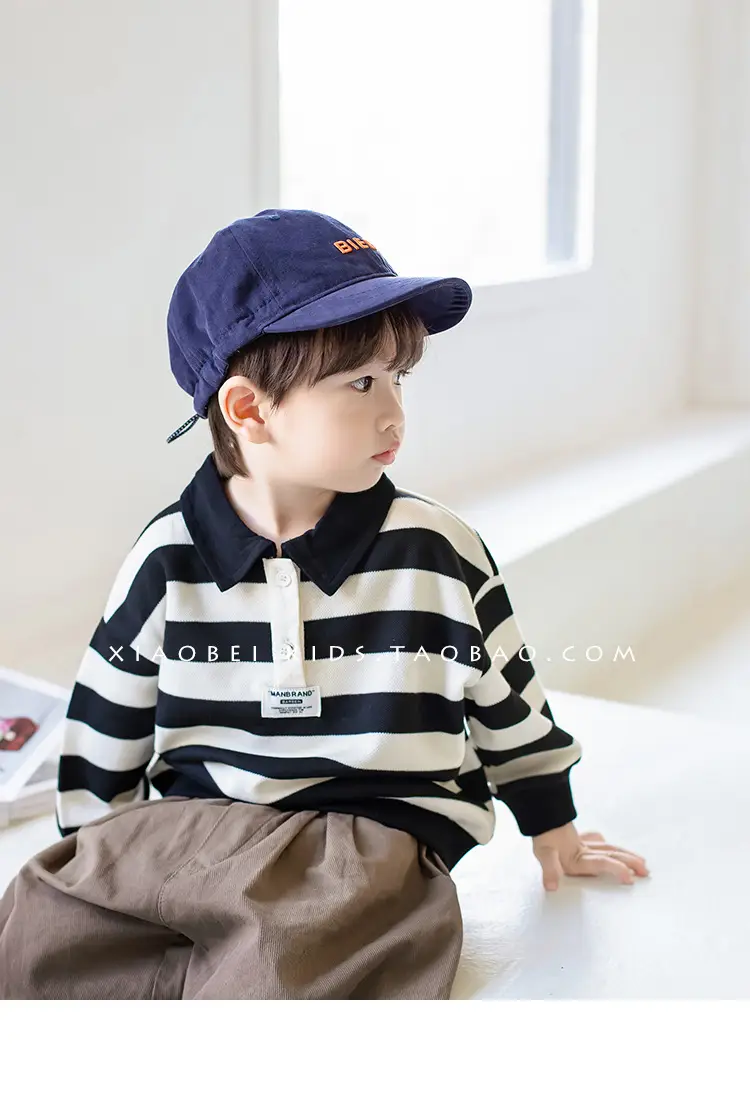 Children's Beige Baseball Cap with "BOSTY" Embroidery — feature 5