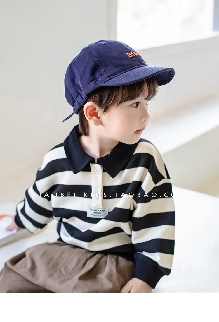 Children's Beige Baseball Cap with "BOSTY" Embroidery — feature 6