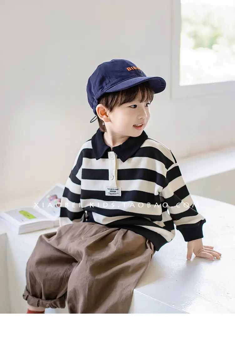 Children's Beige Baseball Cap with "BOSTY" Embroidery — feature 7