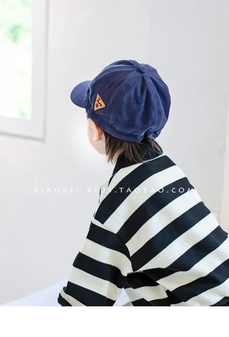 Children's Beige Baseball Cap with "BOSTY" Embroidery — feature 9
