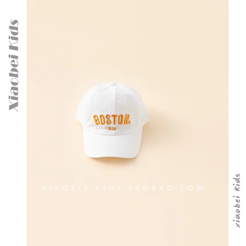 Children's Beige Baseball Cap with "BOSTY" Embroidery - Image 10