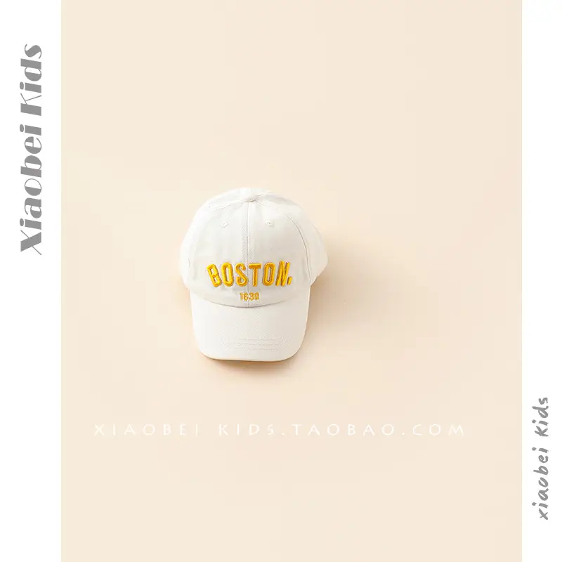 Children's Beige Baseball Cap with "BOSTY" Embroidery - Image 15