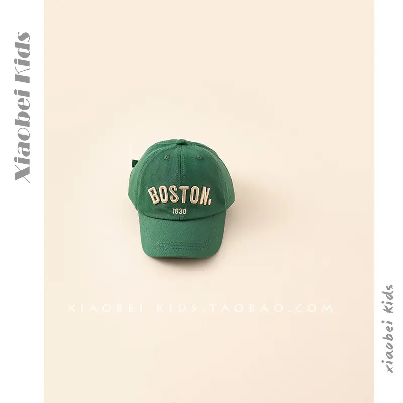Children's Beige Baseball Cap with "BOSTY" Embroidery - Image 16
