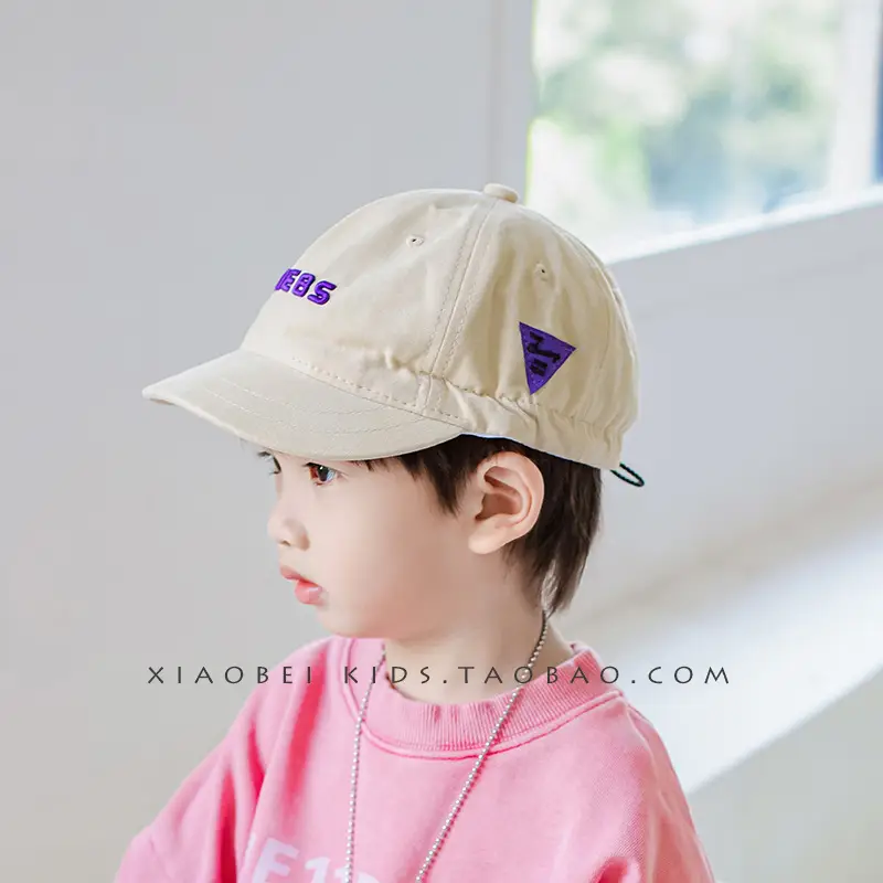 Children's Beige Baseball Cap with "BOSTY" Embroidery - Image 2