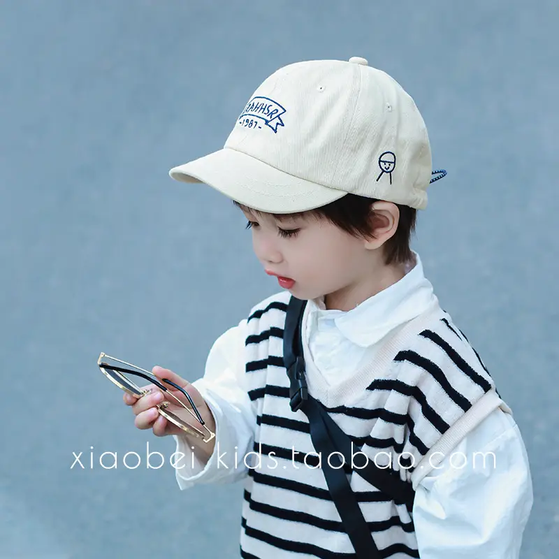 Children's Beige Baseball Cap with "BOSTY" Embroidery - Image 5
