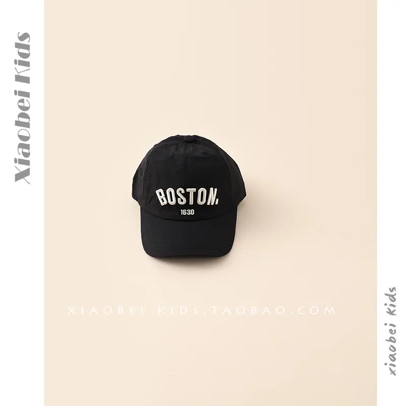 Children's Beige Baseball Cap with "BOSTY" Embroidery - Image 9
