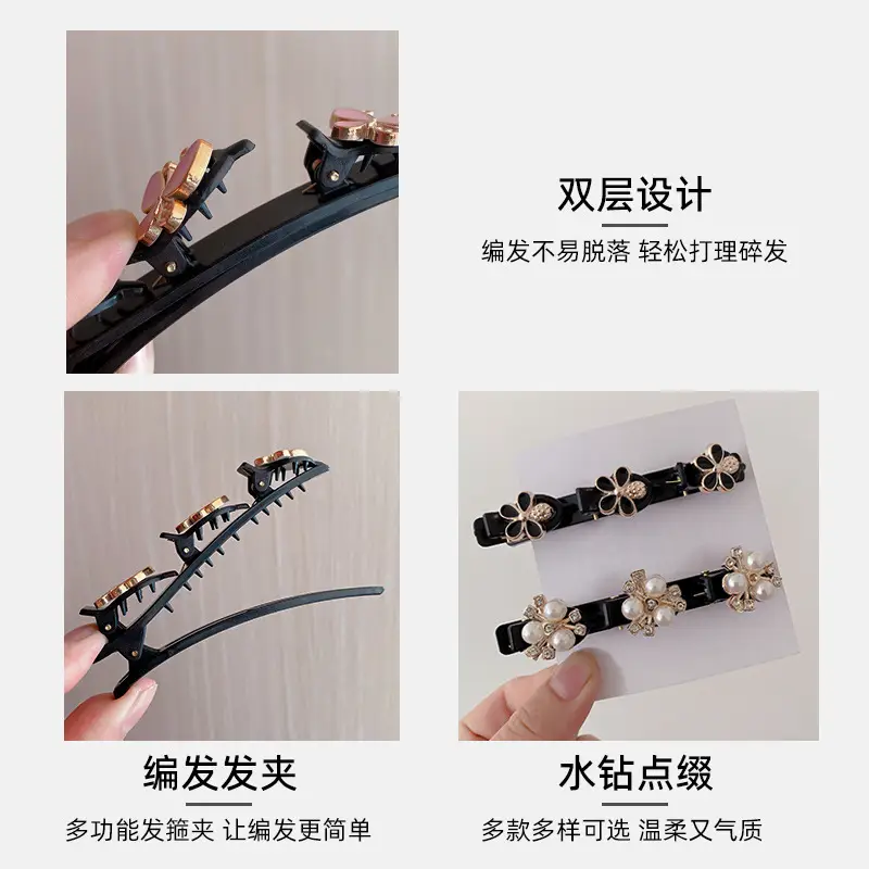 Celebrity Style Butterfly Hair Clips for Women - Image 16
