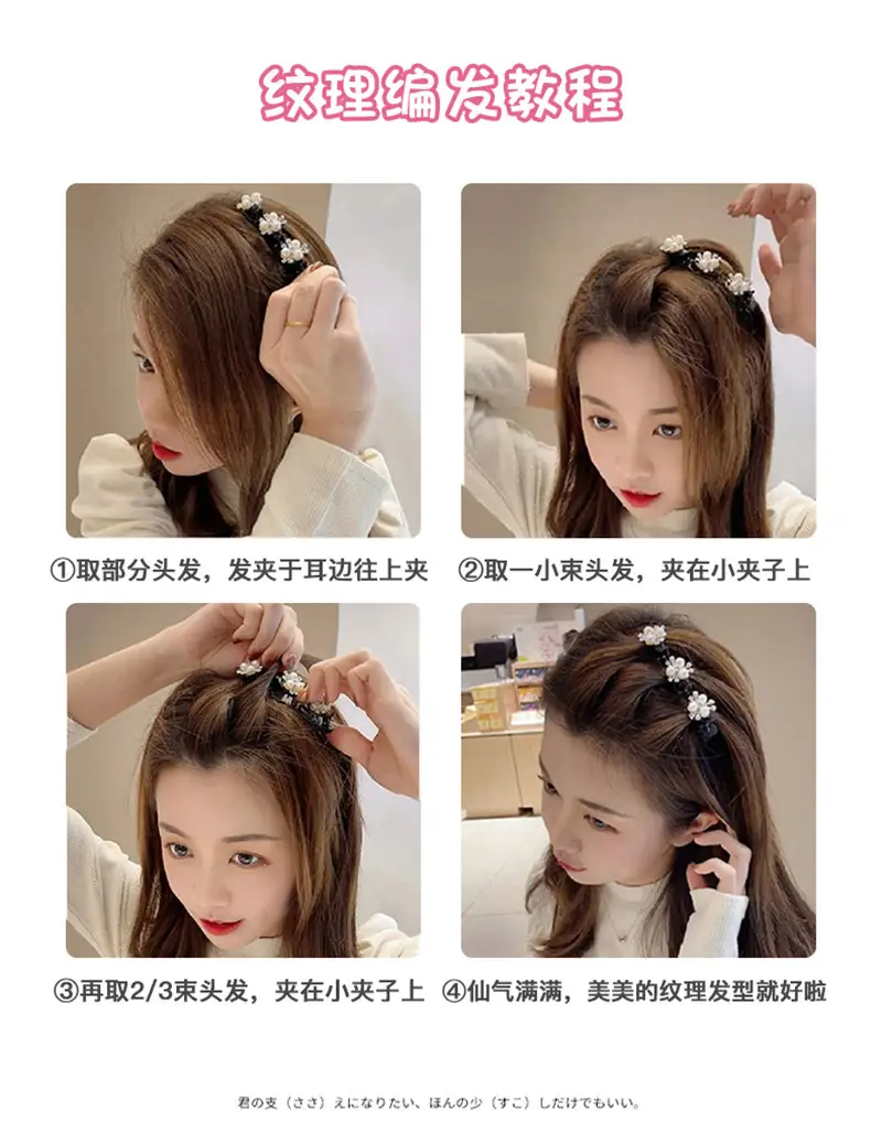 Celebrity Style Butterfly Hair Clips for Women — feature 29