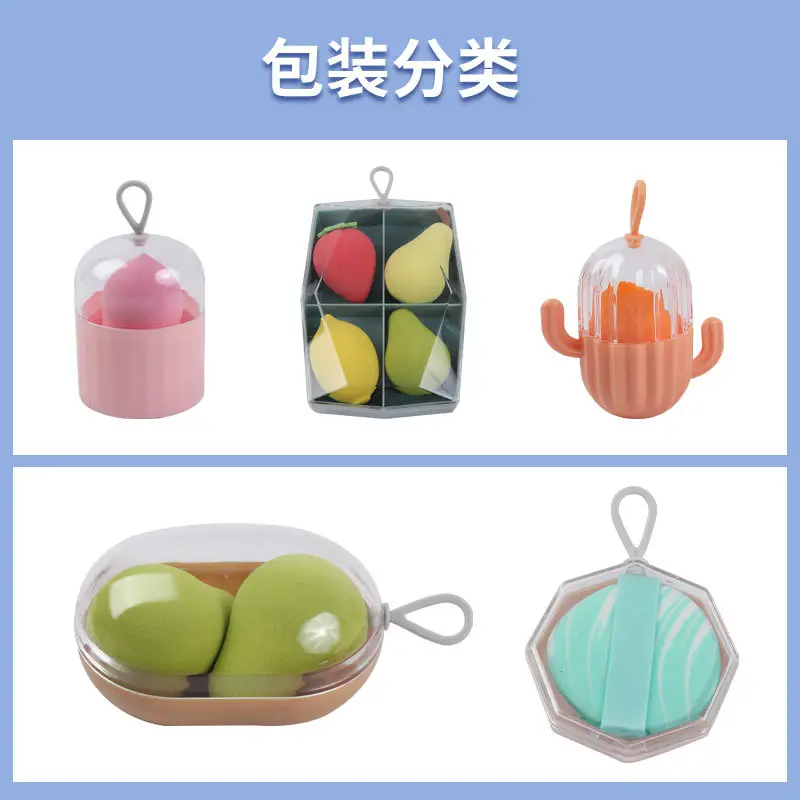 Air Cushion Makeup Egg Powder Puff Set 4 Colors - Image 18