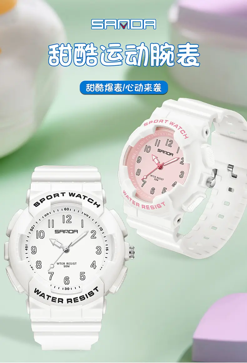 Sanda Women's Pink Water Resistant Quartz Watch — feature 5
