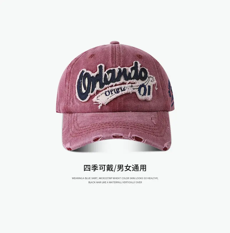 Retro Baseball Cap Women Big Head Wash Ripped Cowboy Cap — feature 11