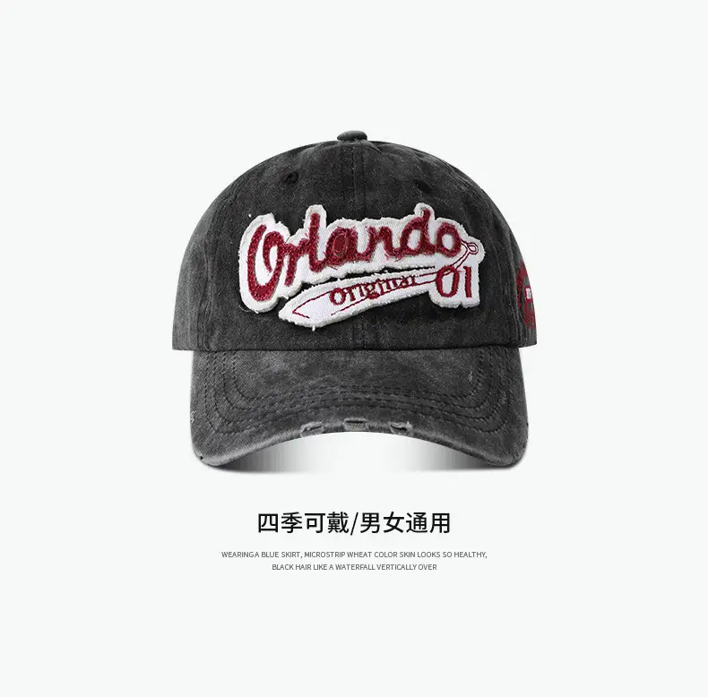 Retro Baseball Cap Women Big Head Wash Ripped Cowboy Cap — feature 13