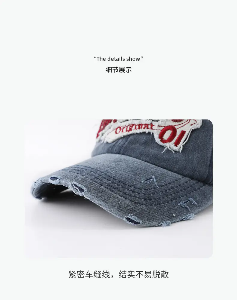 Retro Baseball Cap Women Big Head Wash Ripped Cowboy Cap — feature 14