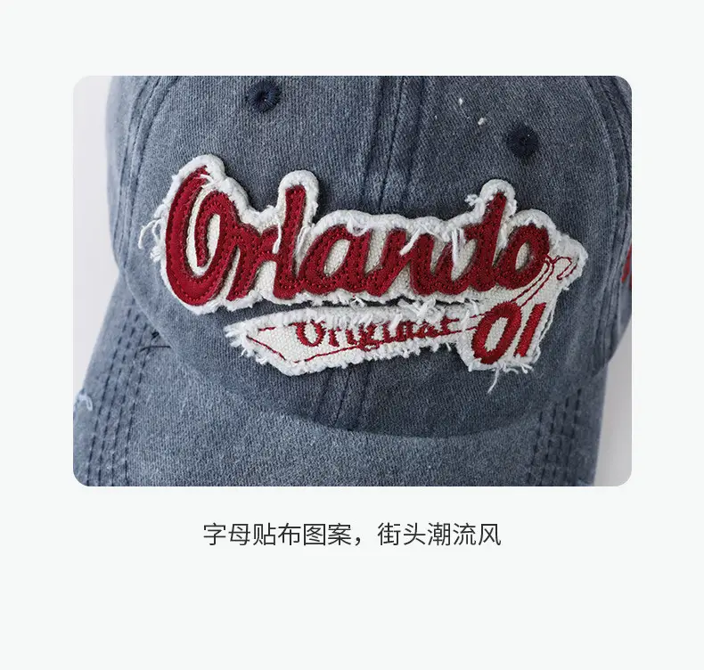 Retro Baseball Cap Women Big Head Wash Ripped Cowboy Cap — feature 16