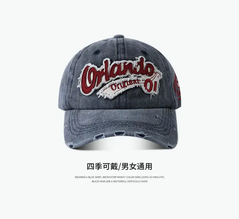 Retro Baseball Cap Women Big Head Wash Ripped Cowboy Cap — feature 9