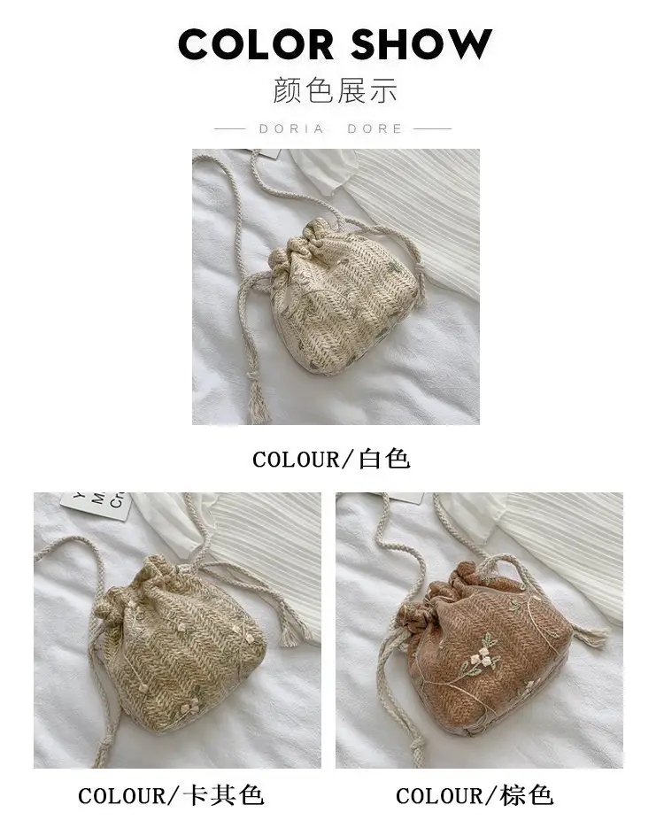 Crossbody Bag for Girls 2026 New Trendy Straw Woven Mini — feature 7