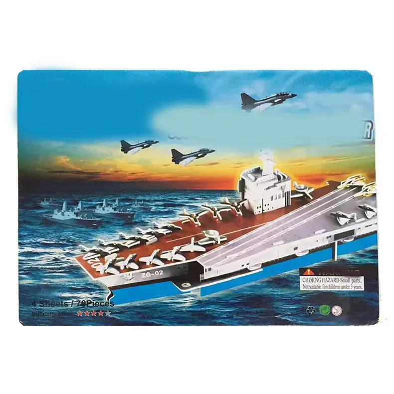 3D Blue Castle Puzzle Toy for Kids - Image 53