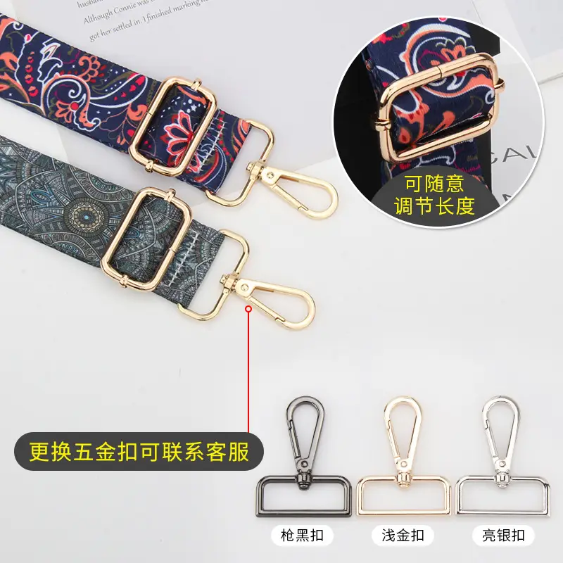 Ethnic Crossbody Bag with Adjustable Strap - Image 7